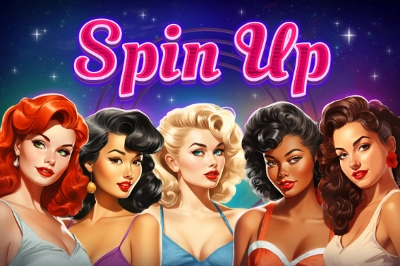 19681 spin up